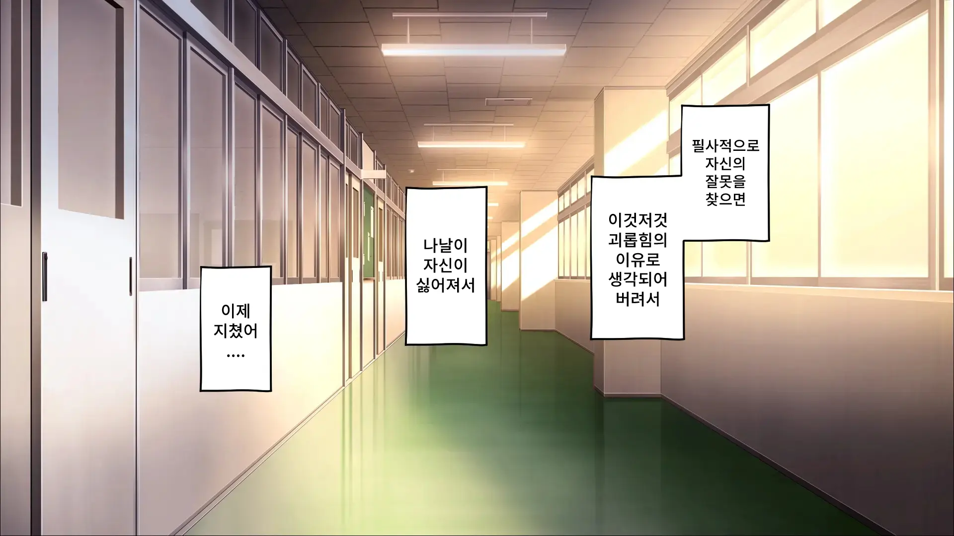 Saimin Haha NTR ~Omae No Kaa-Chan, Chorokatta Wa (Warai)~ | 니 엄마, 너무 쉬웠어(웃음) ~최면·엄마NTR~